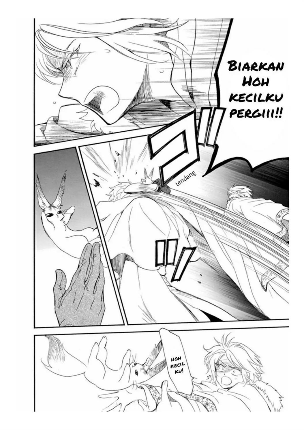 Akatsuki no Yona Chapter 226 - Halaman 28