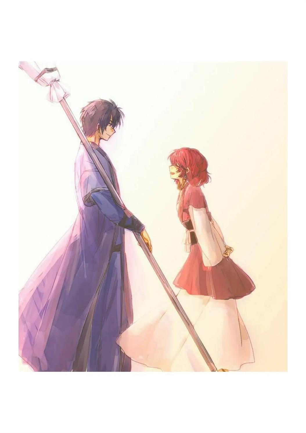 Akatsuki no Yona Chapter 226 - Halaman 34