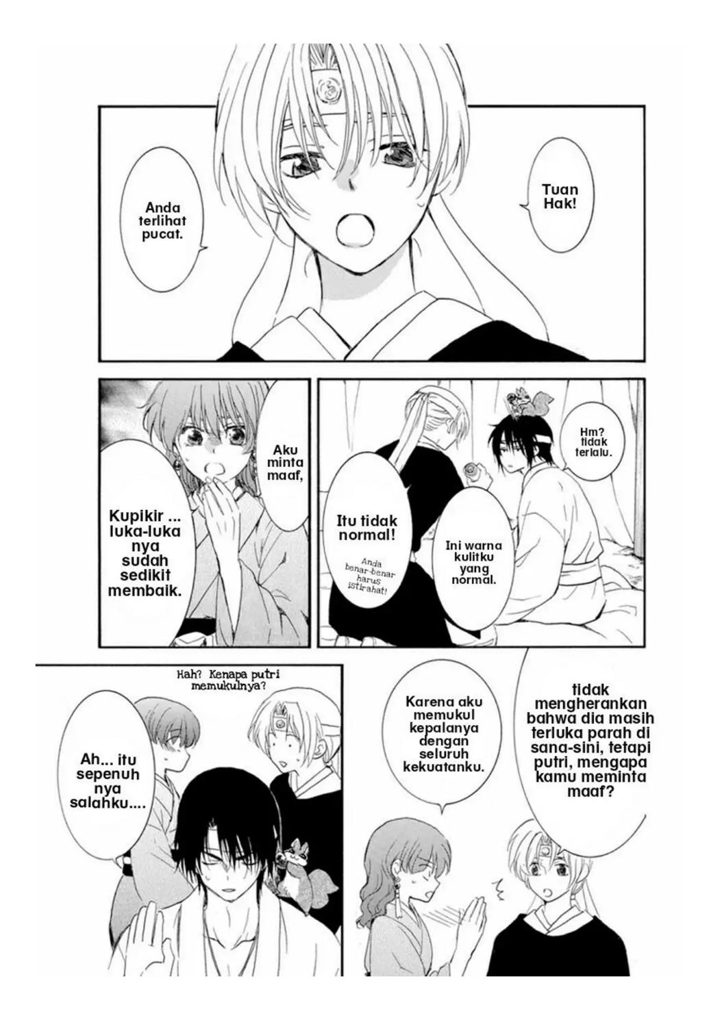 Akatsuki no Yona Chapter 226 - Halaman 5