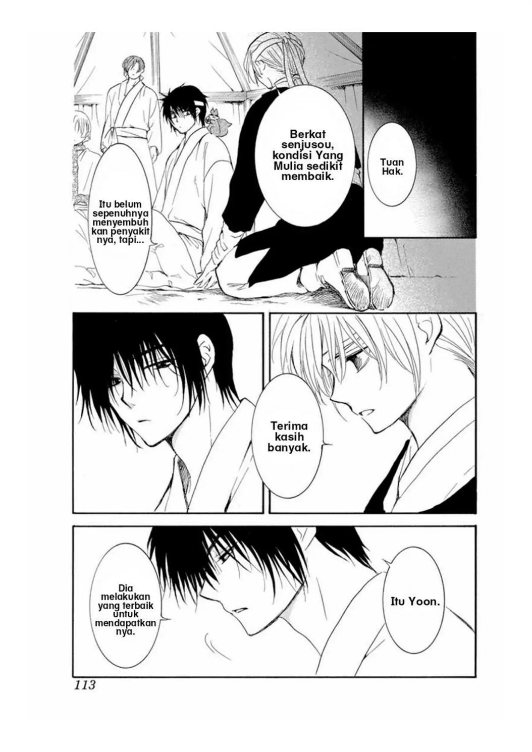 Akatsuki no Yona Chapter 226 - Halaman 7