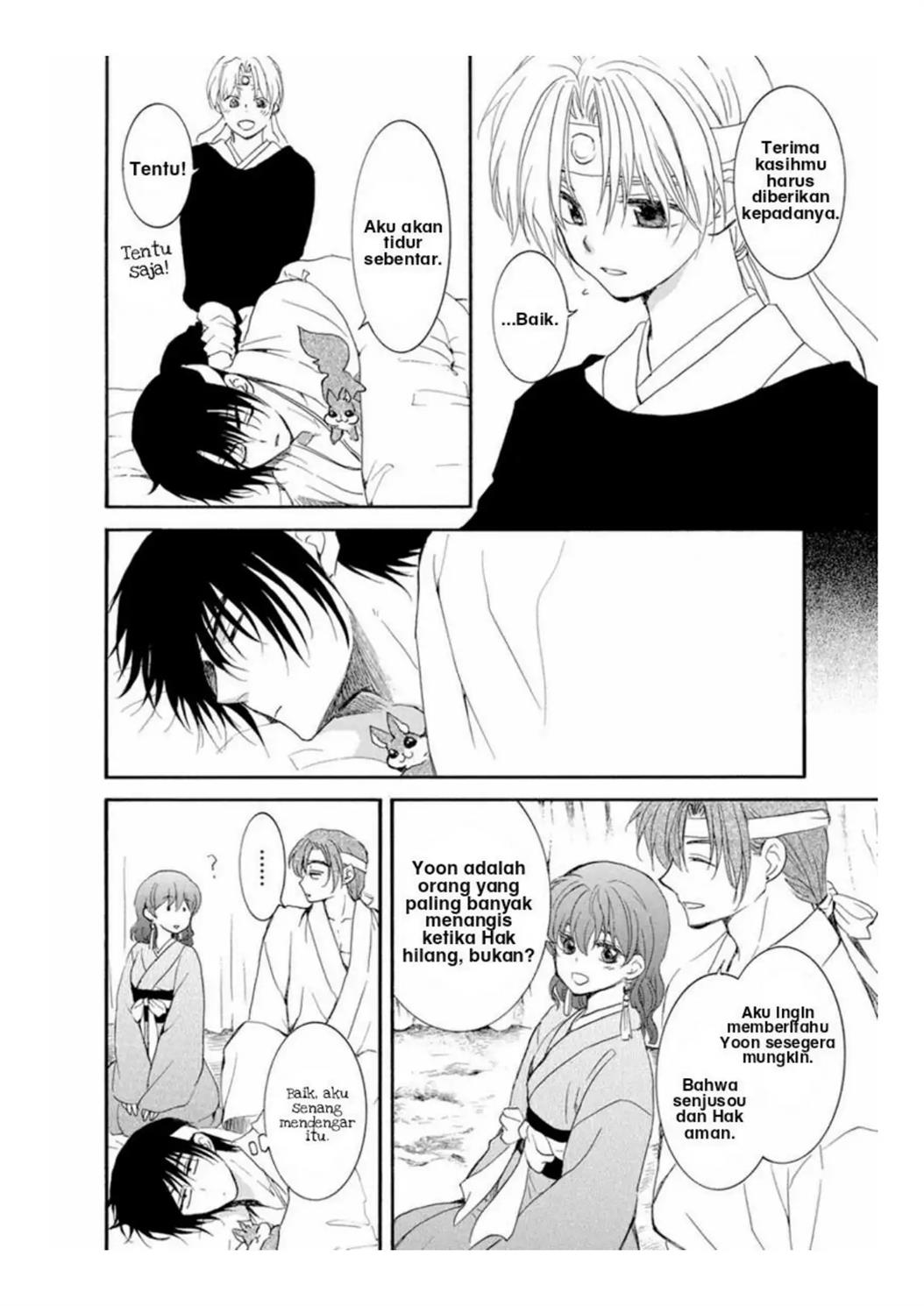 Akatsuki no Yona Chapter 226 - Halaman 8