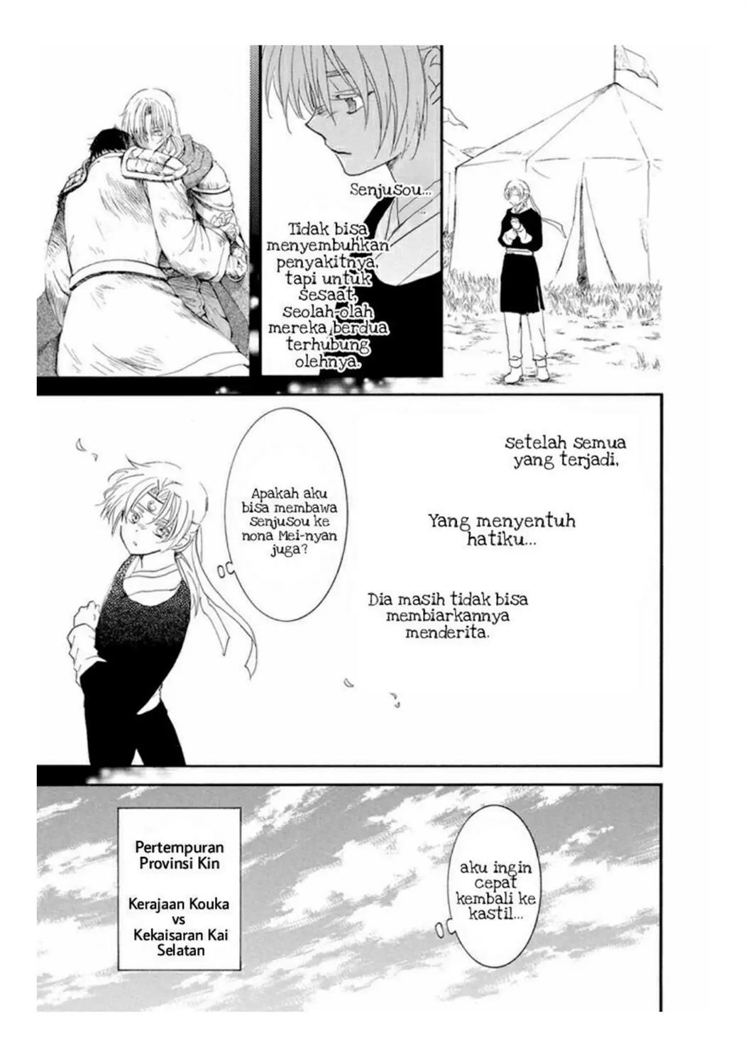 Akatsuki no Yona Chapter 226 - Halaman 9