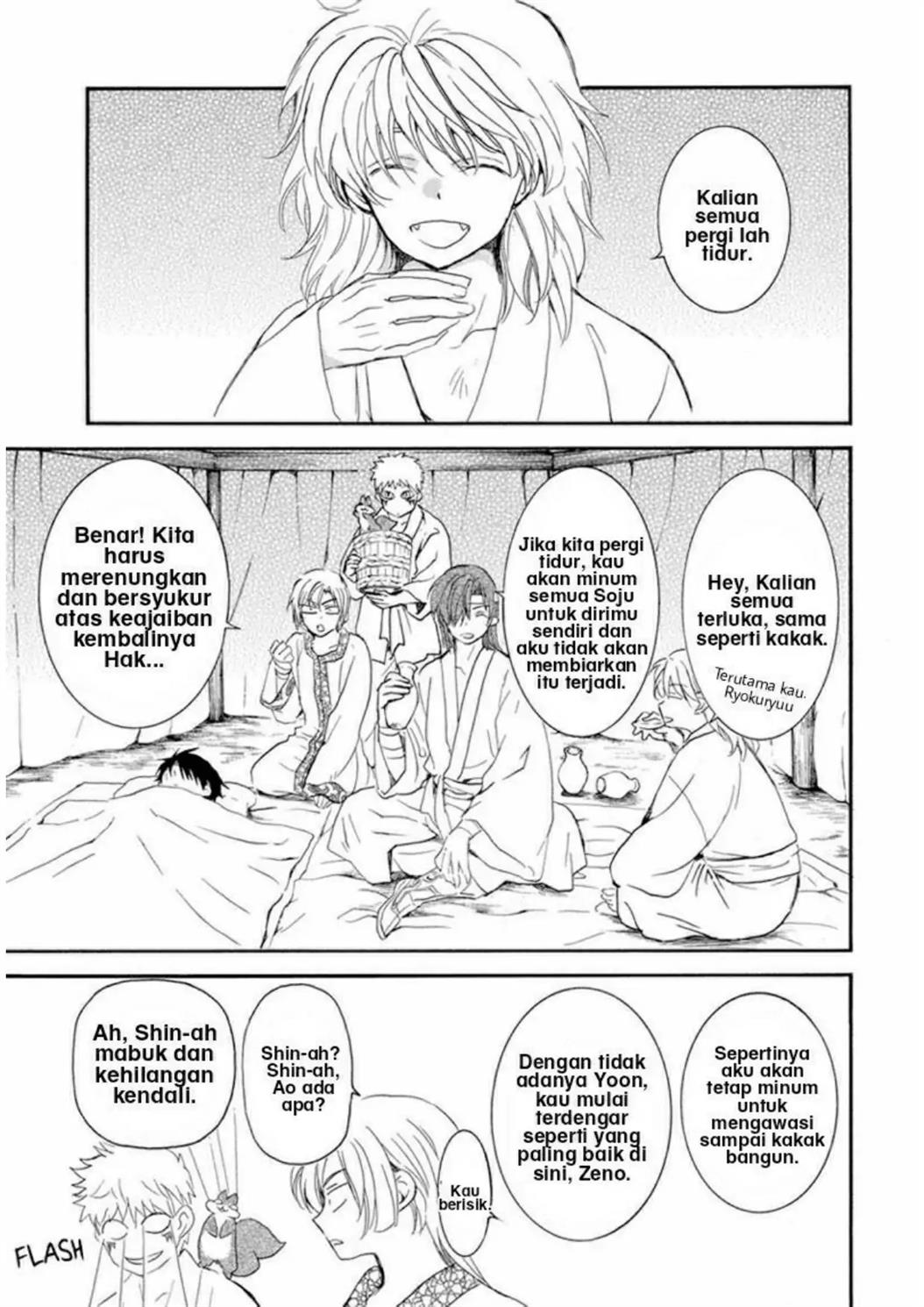 Akatsuki no Yona Chapter 225 - Halaman 10
