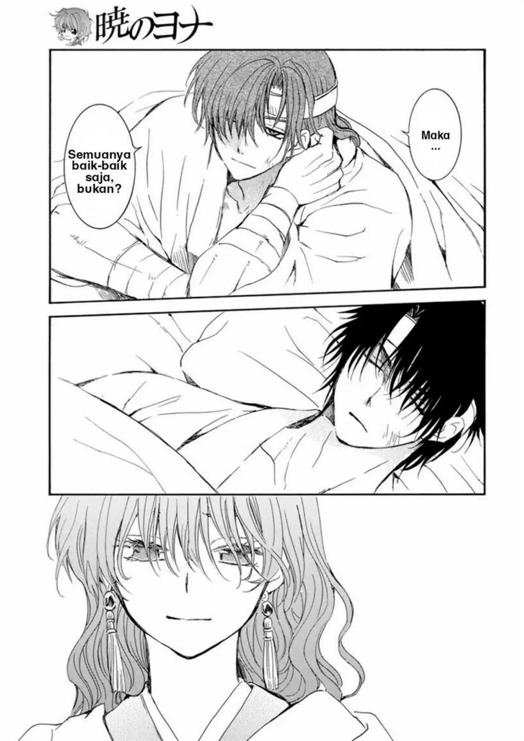 Akatsuki no Yona Chapter 225 - Halaman 12