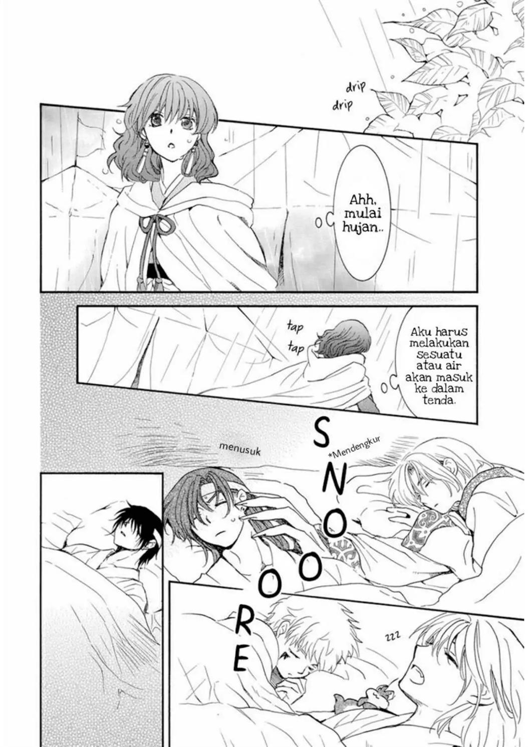 Akatsuki no Yona Chapter 225 - Halaman 13