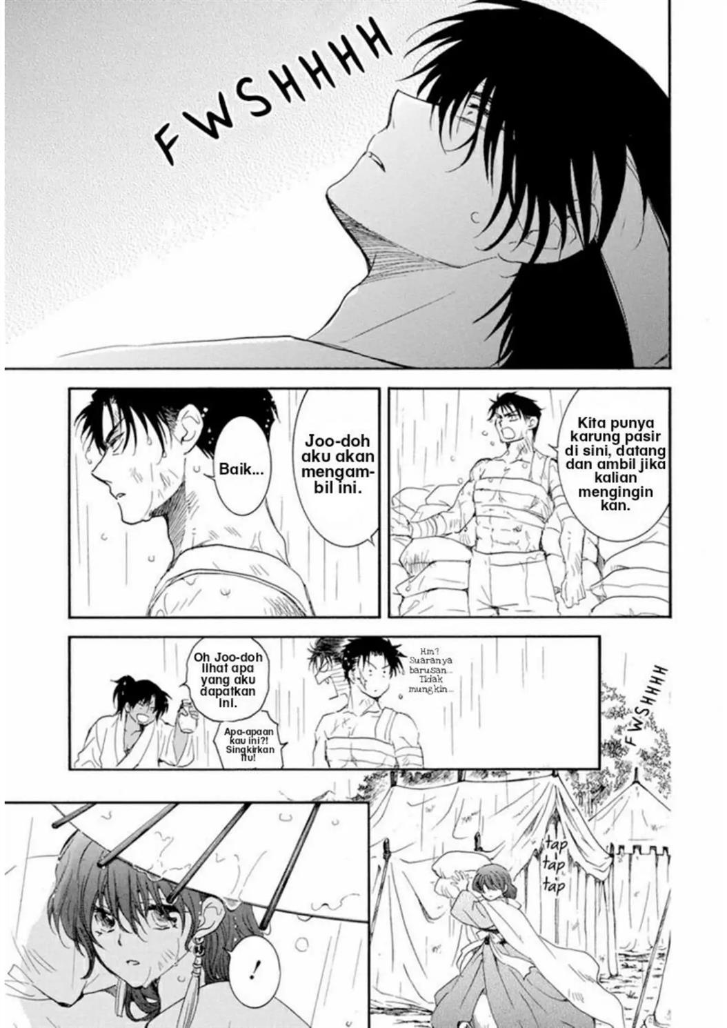 Akatsuki no Yona Chapter 225 - Halaman 14