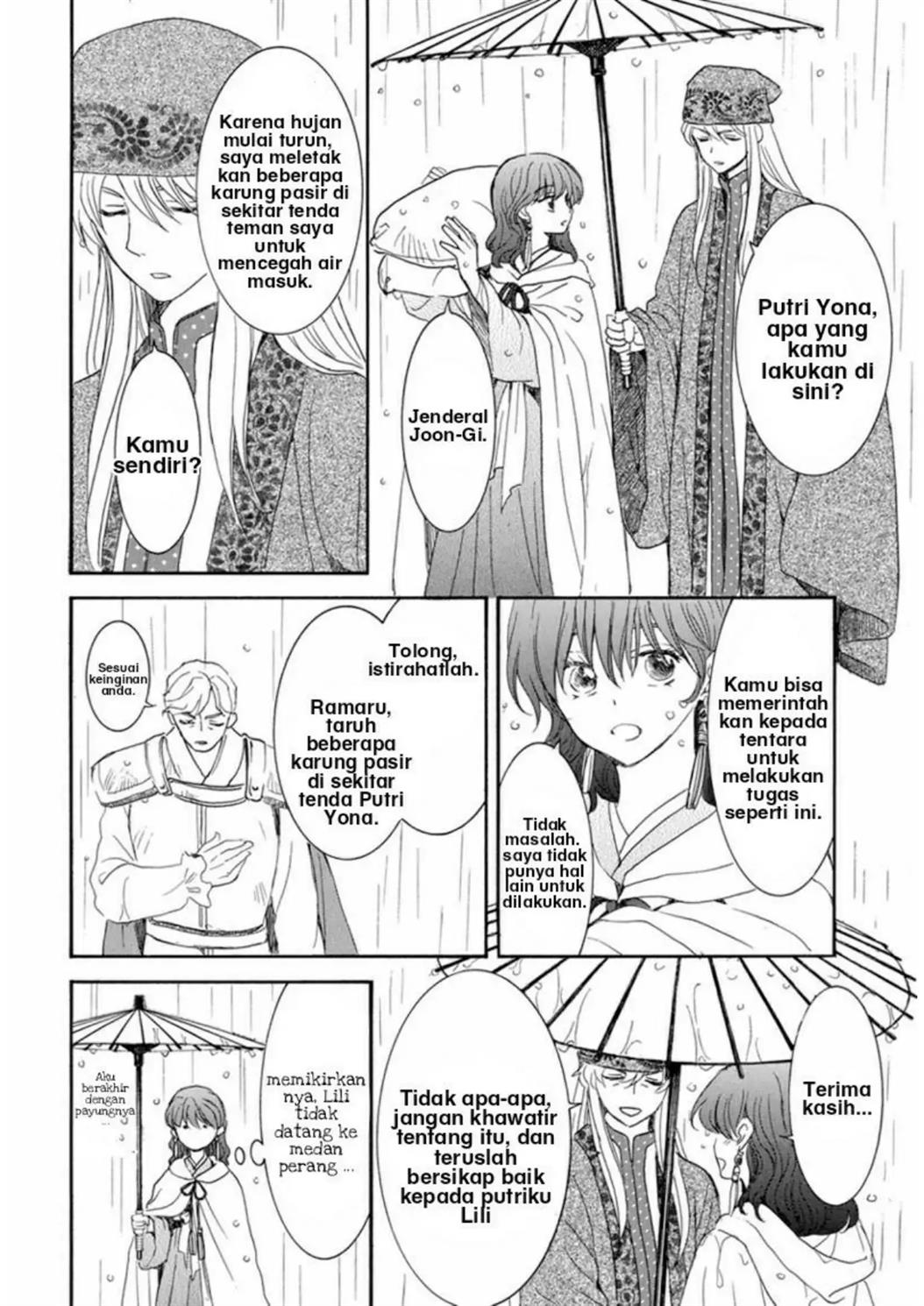Akatsuki no Yona Chapter 225 - Halaman 15