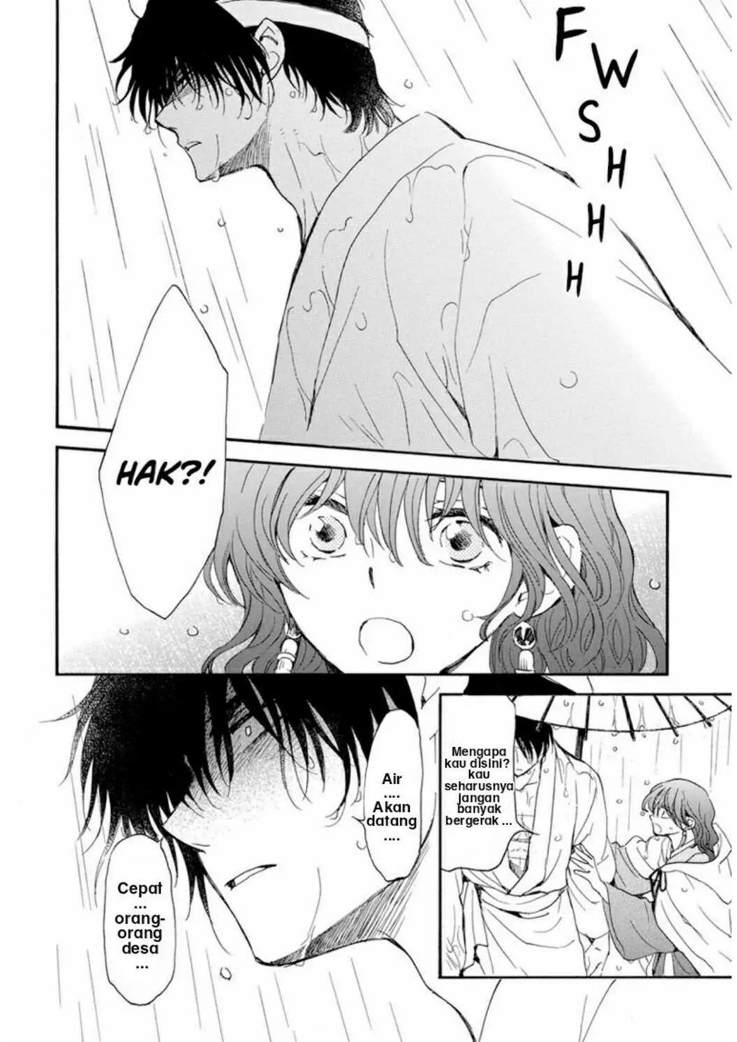 Akatsuki no Yona Chapter 225 - Halaman 17