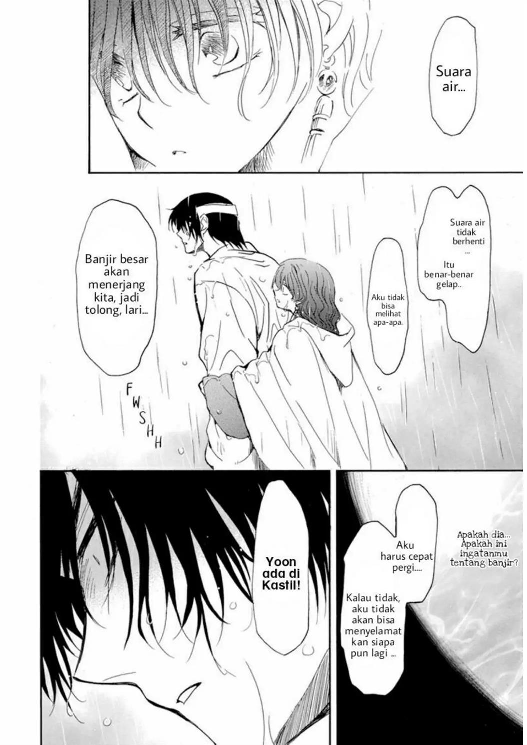 Akatsuki no Yona Chapter 225 - Halaman 19