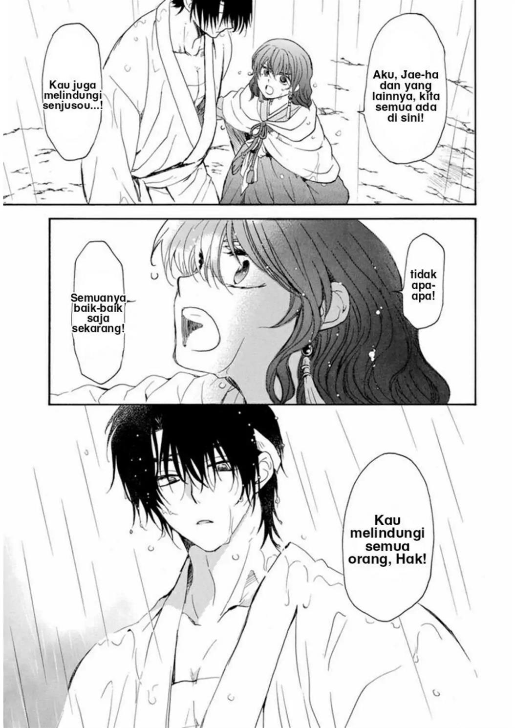 Akatsuki no Yona Chapter 225 - Halaman 20
