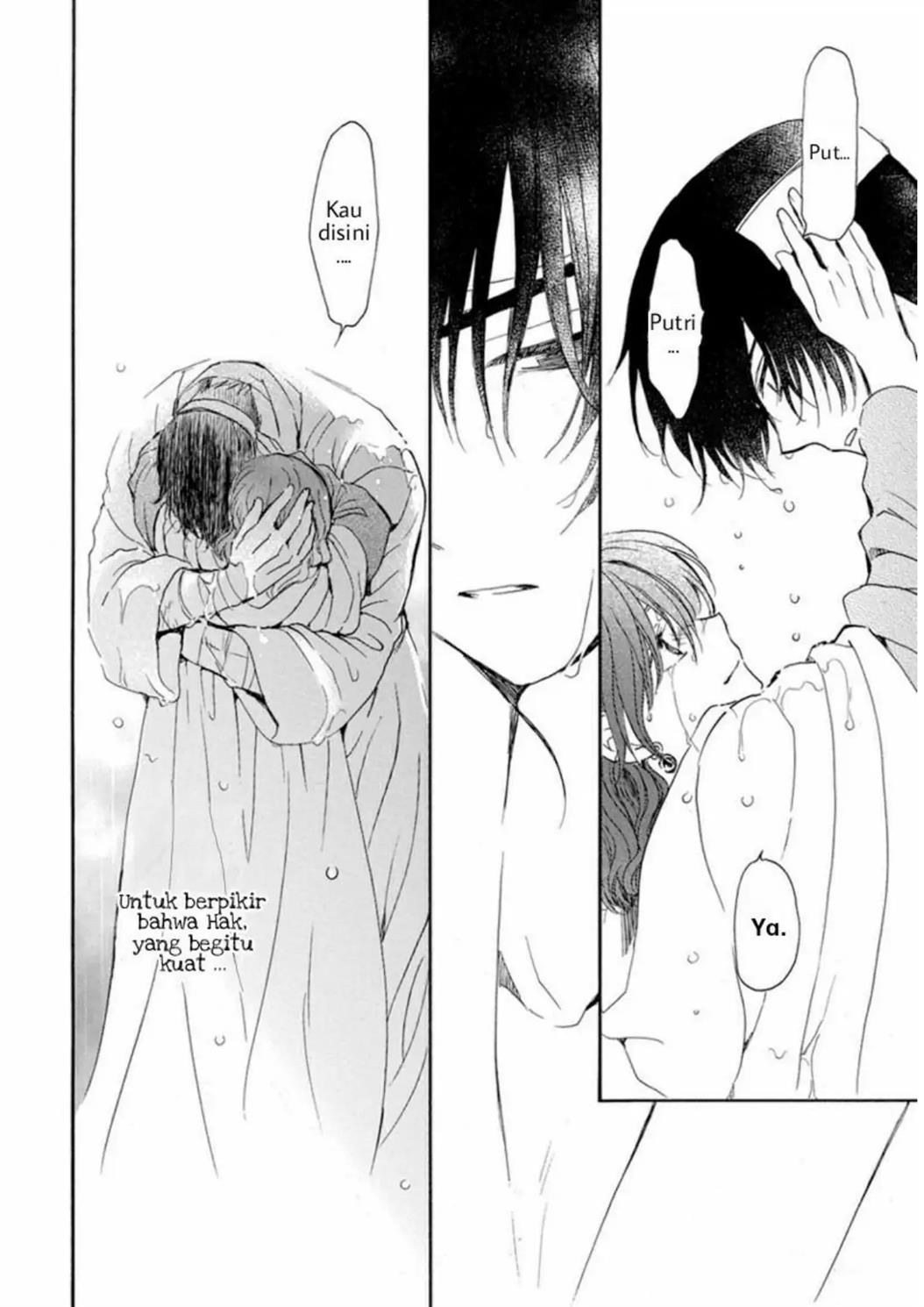 Akatsuki no Yona Chapter 225 - Halaman 23