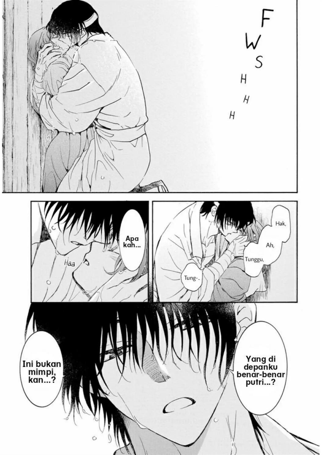 Akatsuki no Yona Chapter 225 - Halaman 26