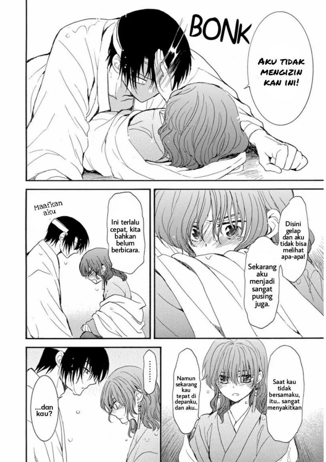 Akatsuki no Yona Chapter 225 - Halaman 29