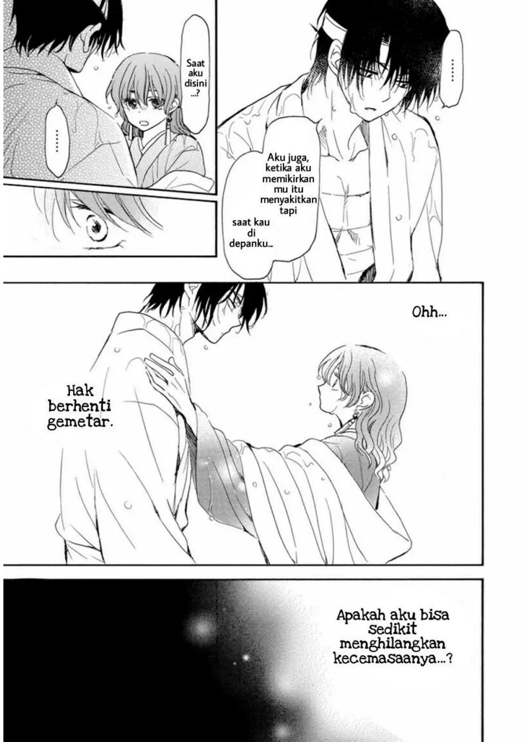Akatsuki no Yona Chapter 225 - Halaman 30