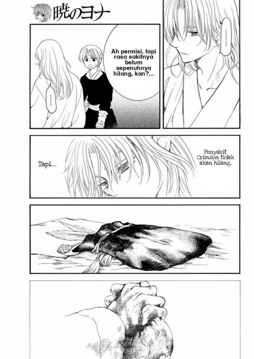Akatsuki no Yona Chapter 225 - Halaman 4