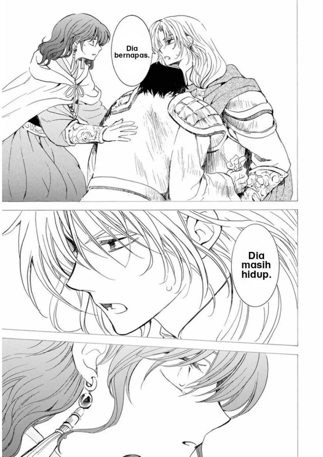 Akatsuki no Yona Chapter 225 - Halaman 6