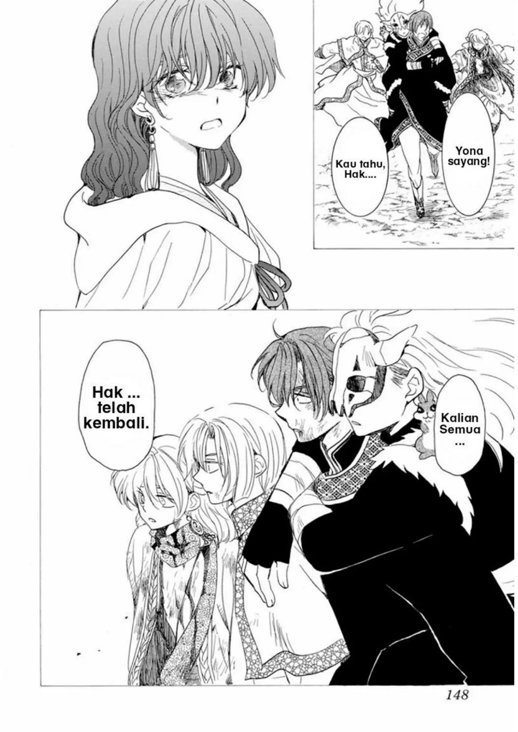 Akatsuki no Yona Chapter 225 - Halaman 7