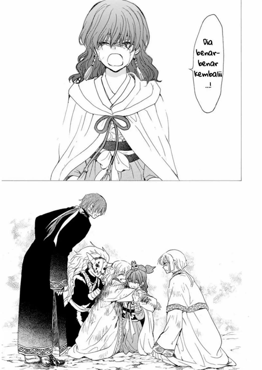 Akatsuki no Yona Chapter 225 - Halaman 8