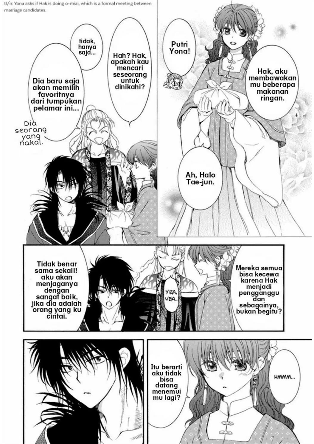 Akatsuki no Yona Chapter 224.5 - Halaman 5