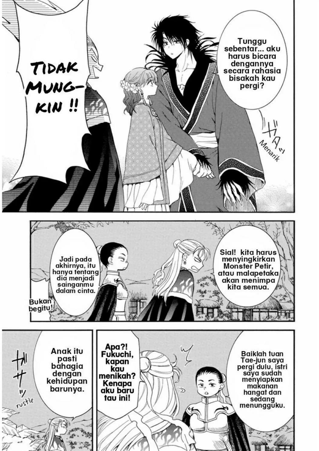 Akatsuki no Yona Chapter 224.5 - Halaman 6