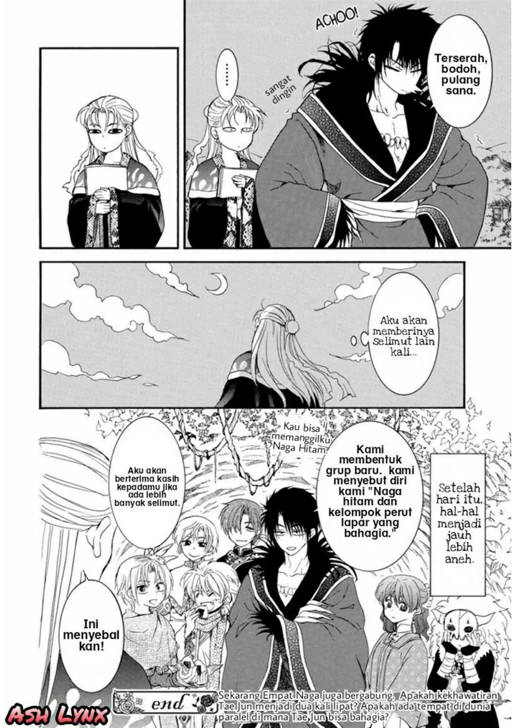 Akatsuki no Yona Chapter 224.5 - Halaman 9