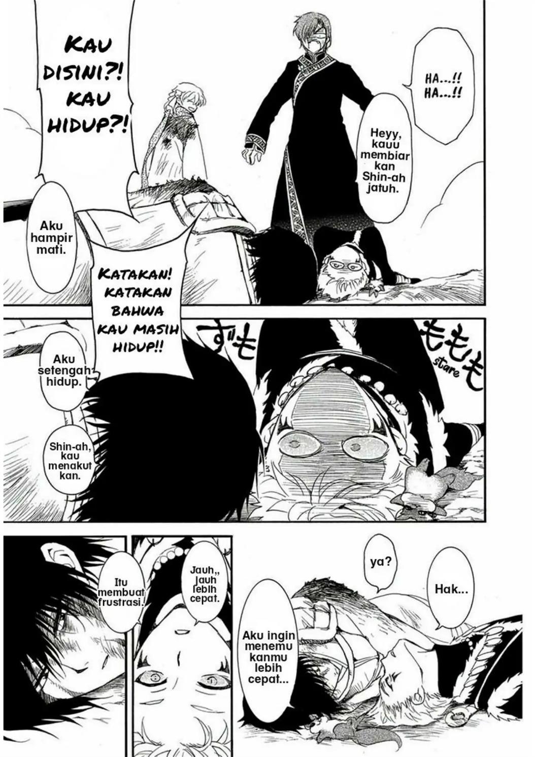 Akatsuki no Yona Chapter 224 - Halaman 12