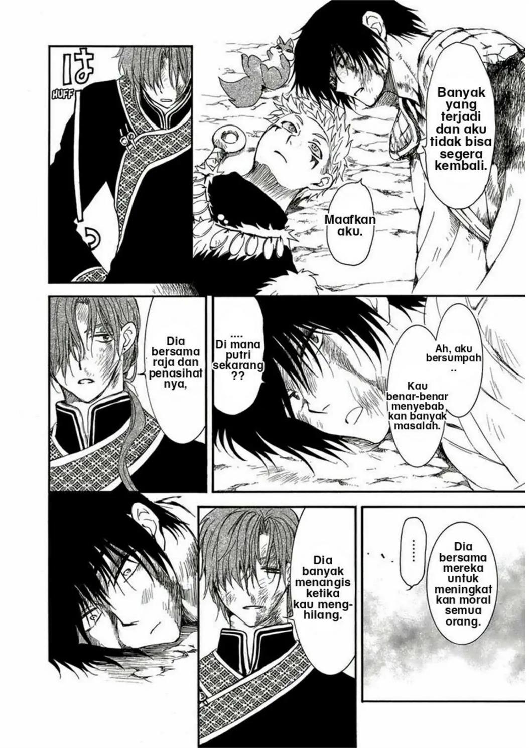 Akatsuki no Yona Chapter 224 - Halaman 13