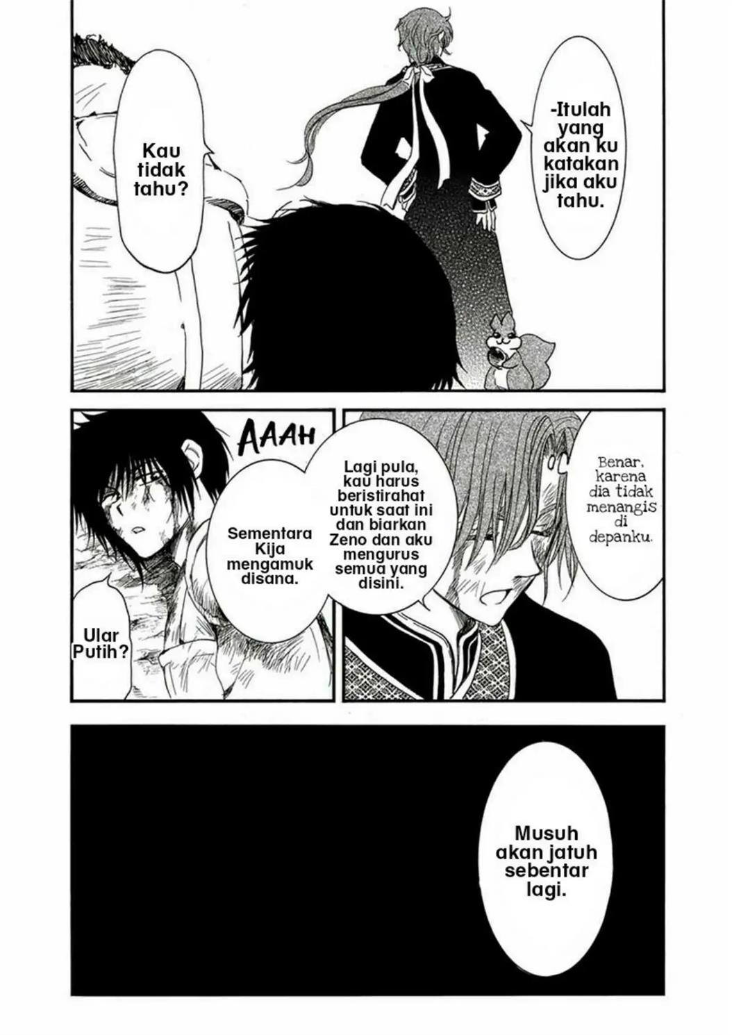 Akatsuki no Yona Chapter 224 - Halaman 14