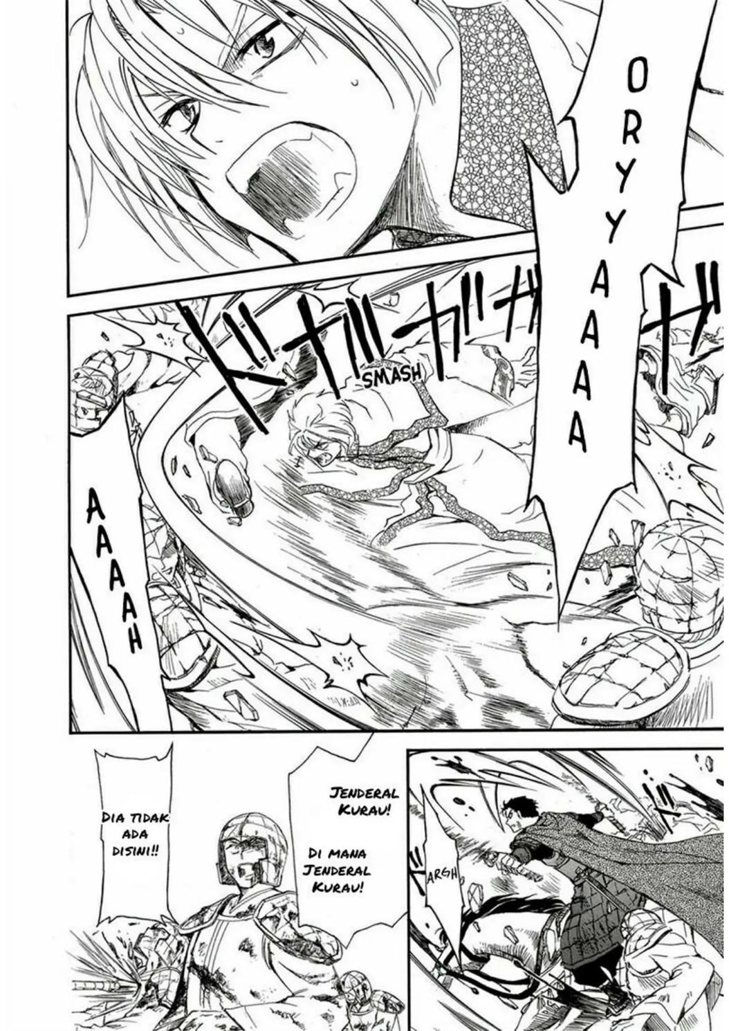 Akatsuki no Yona Chapter 224 - Halaman 15