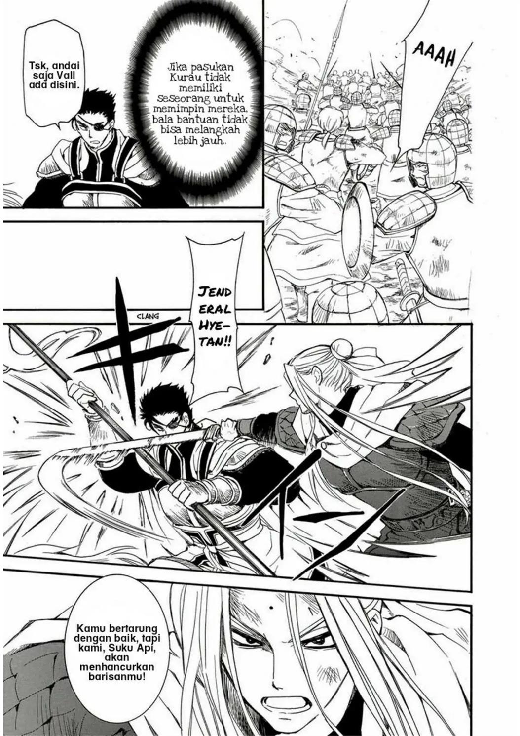 Akatsuki no Yona Chapter 224 - Halaman 16