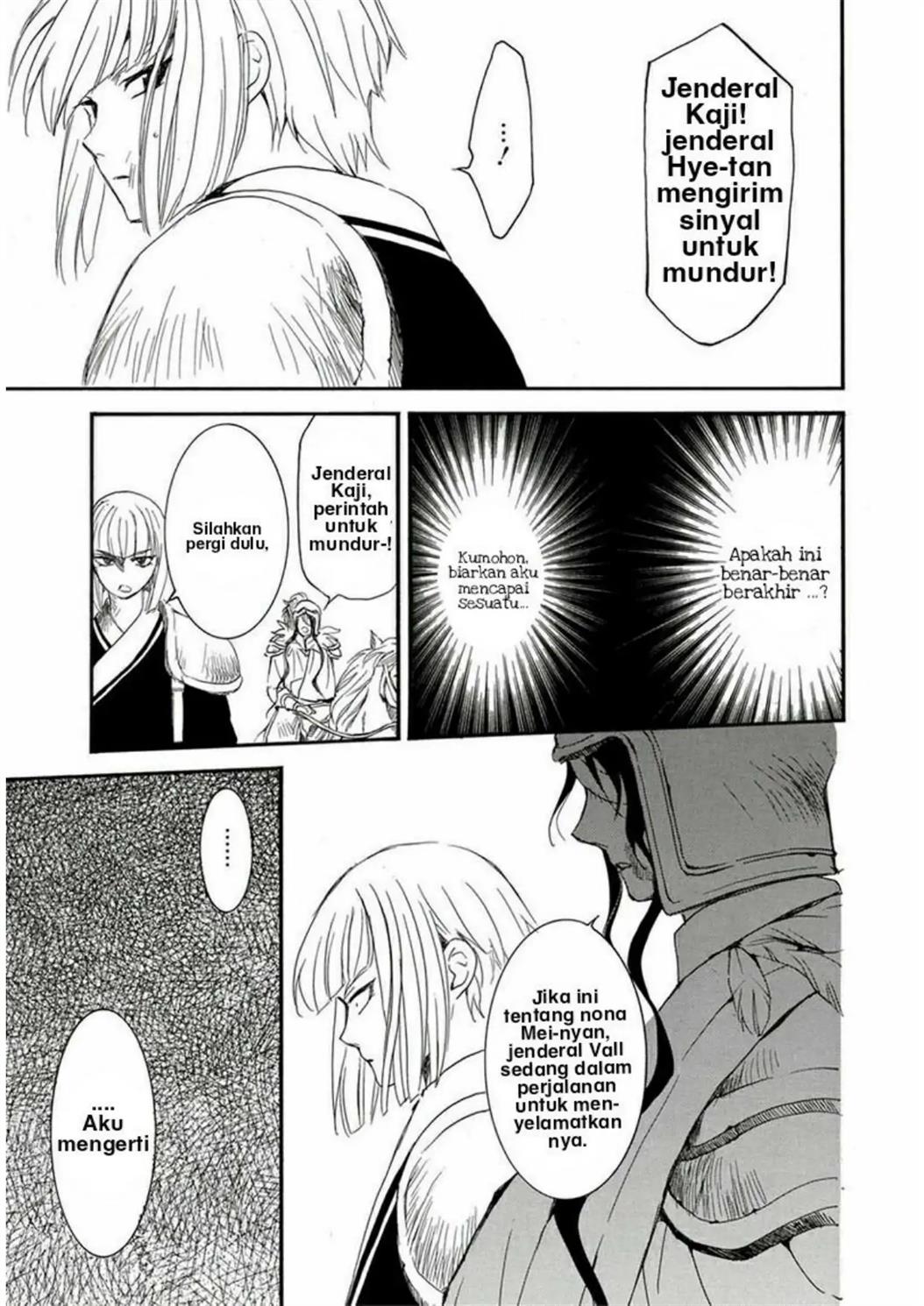 Akatsuki no Yona Chapter 224 - Halaman 18