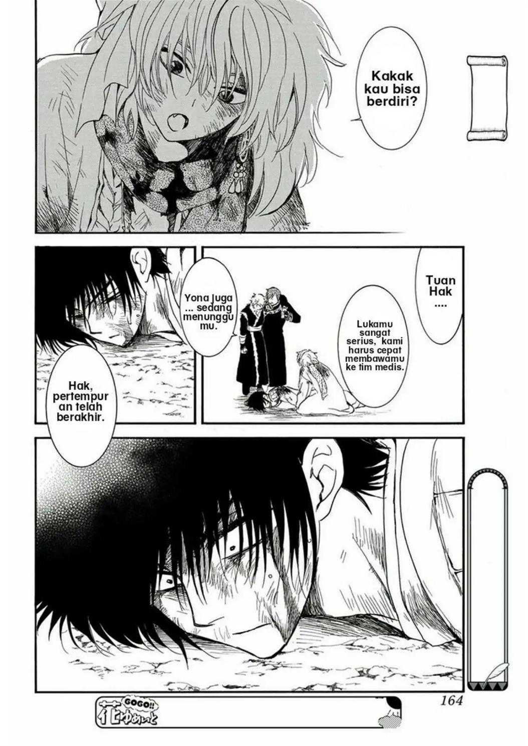 Akatsuki no Yona Chapter 224 - Halaman 19