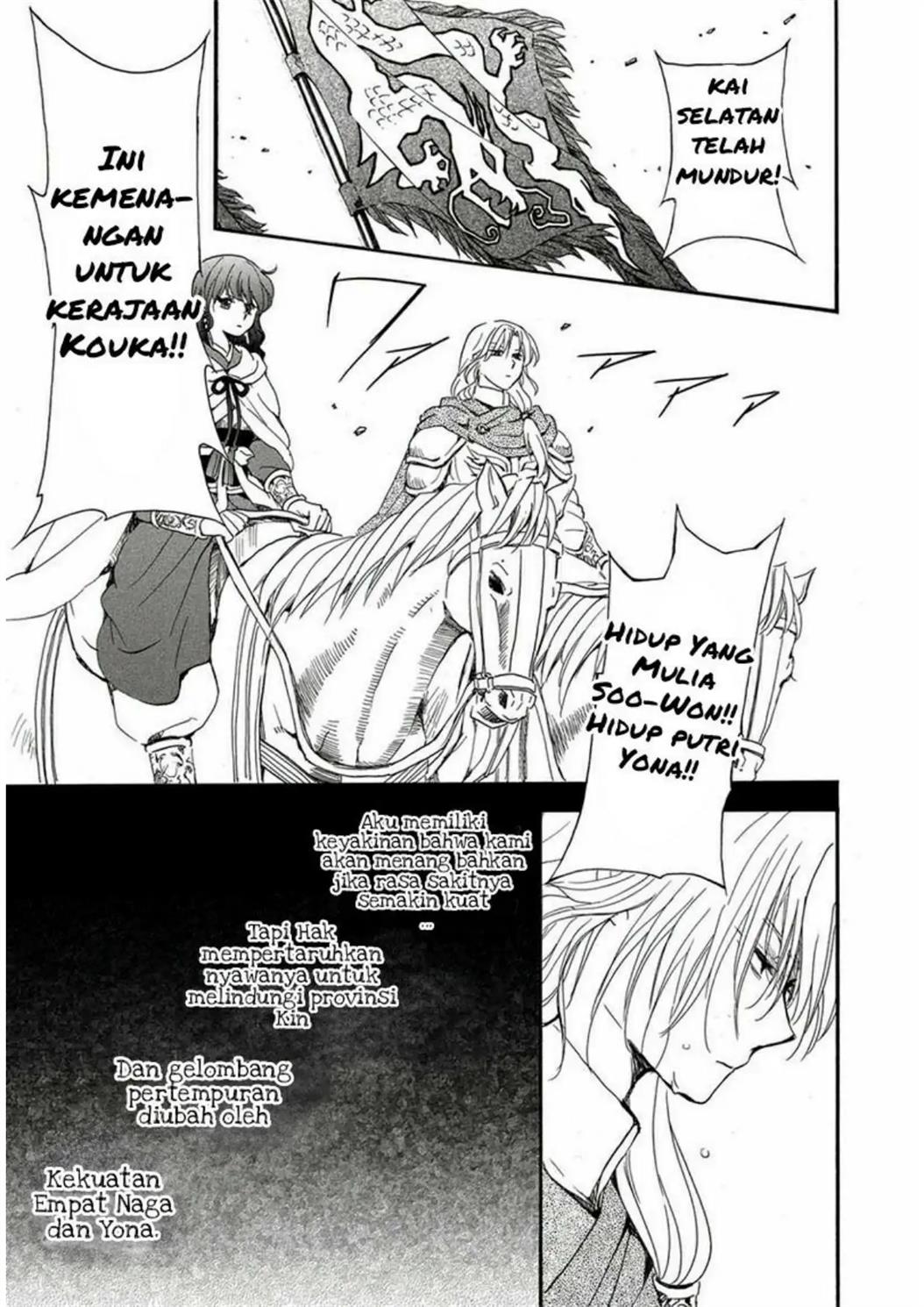 Akatsuki no Yona Chapter 224 - Halaman 24