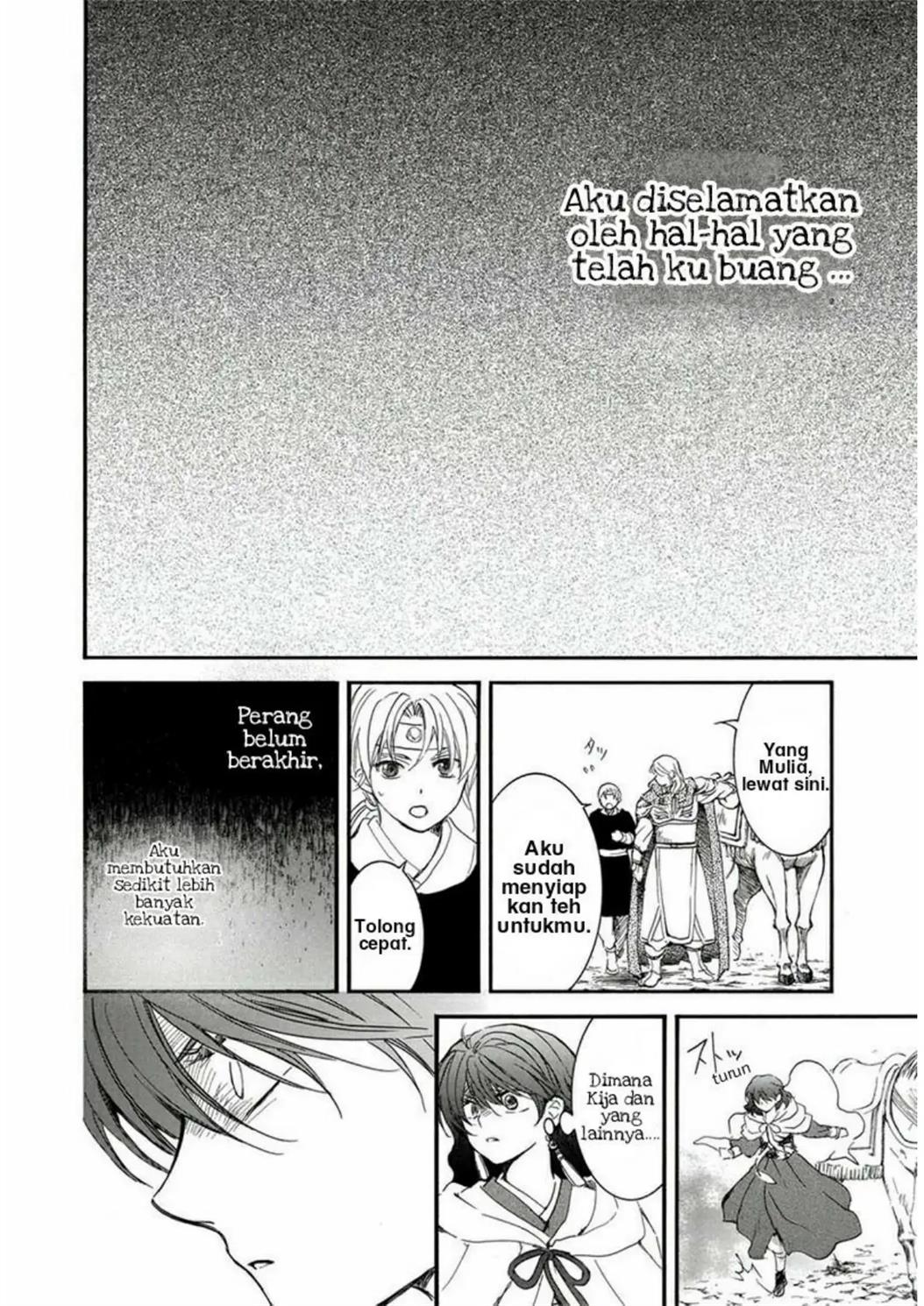 Akatsuki no Yona Chapter 224 - Halaman 25