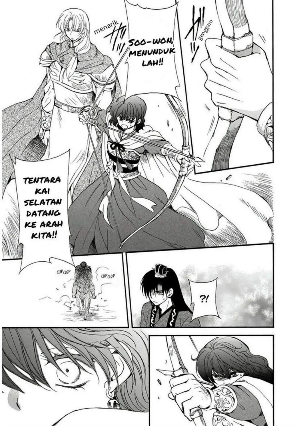 Akatsuki no Yona Chapter 224 - Halaman 26