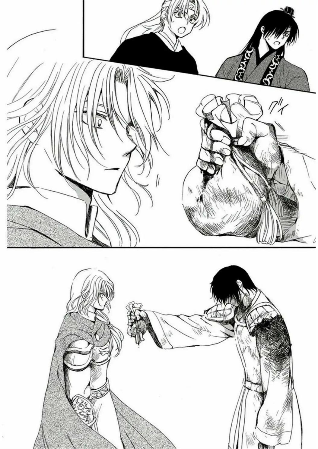Akatsuki no Yona Chapter 224 - Halaman 29