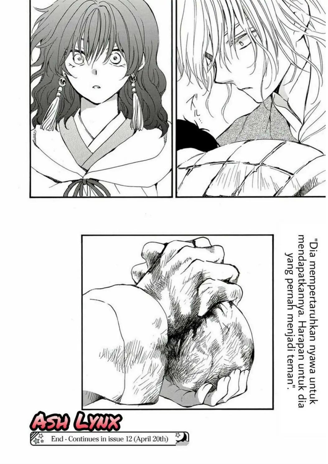 Akatsuki no Yona Chapter 224 - Halaman 31
