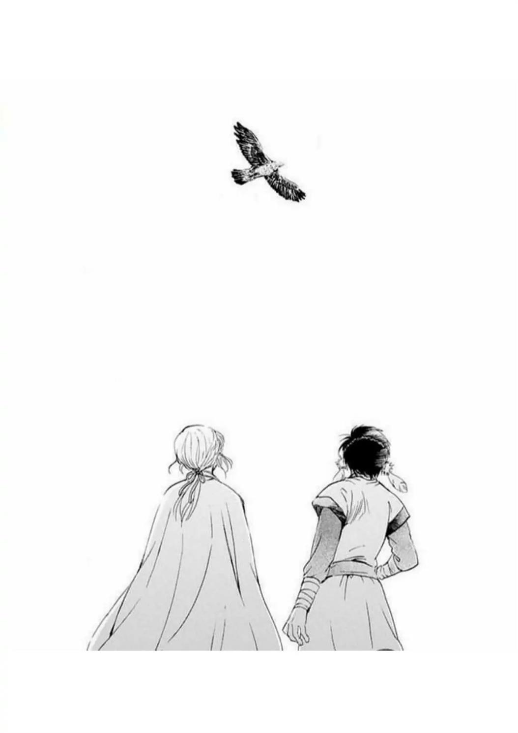 Akatsuki no Yona Chapter 224 - Halaman 33