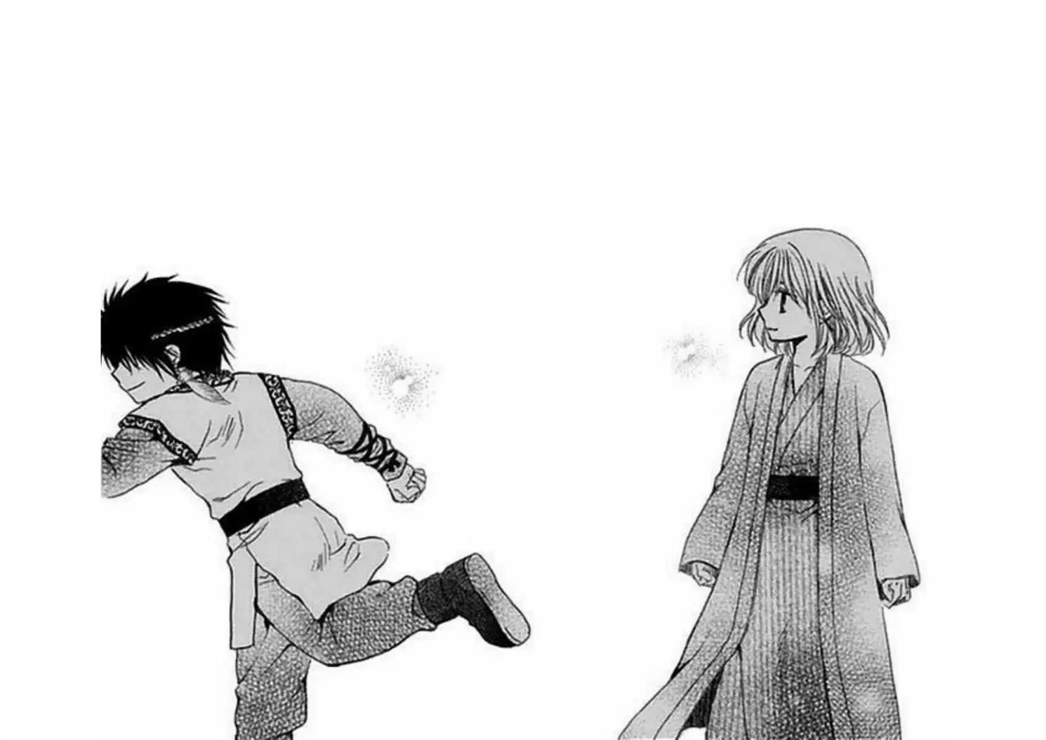 Akatsuki no Yona Chapter 224 - Halaman 34