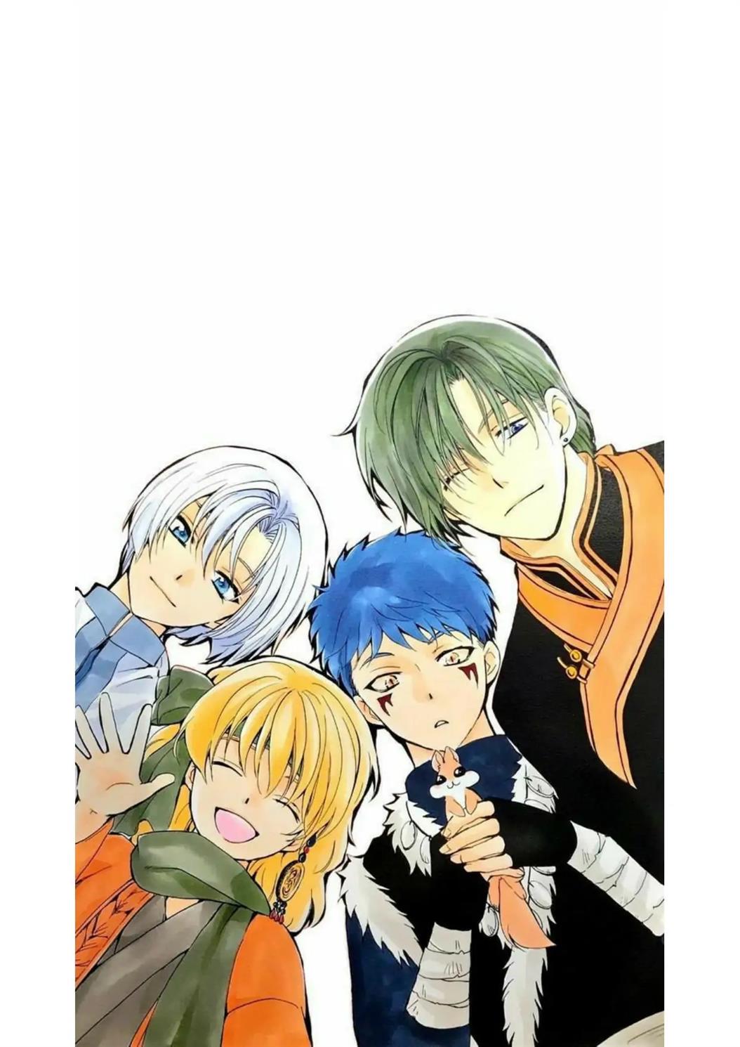 Akatsuki no Yona Chapter 224 - Halaman 35