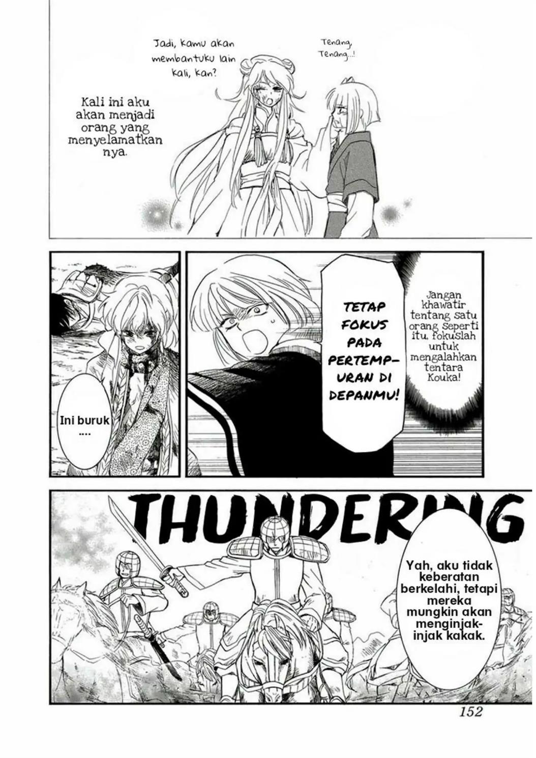 Akatsuki no Yona Chapter 224 - Halaman 7