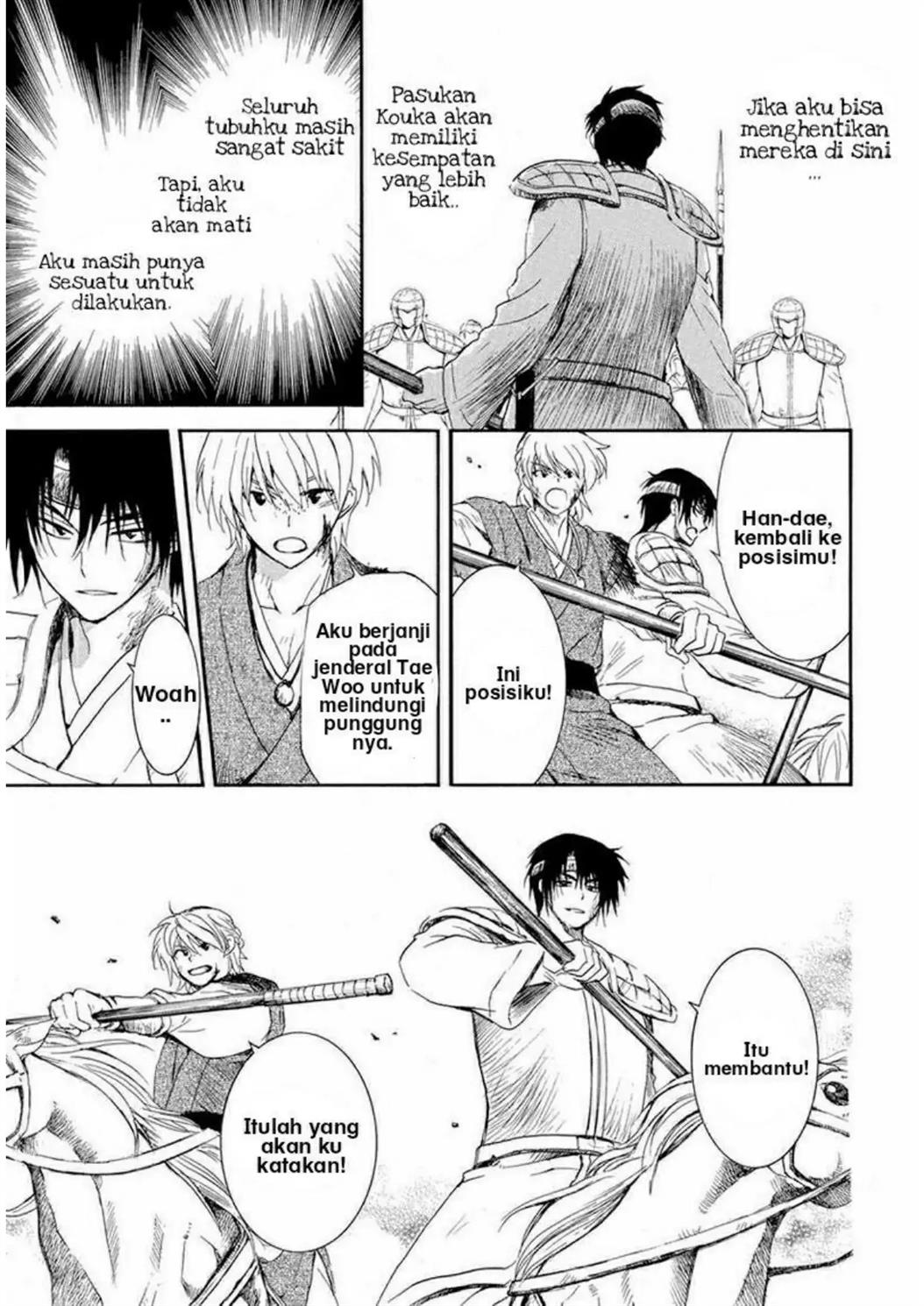Akatsuki no Yona Chapter 223 - Halaman 11