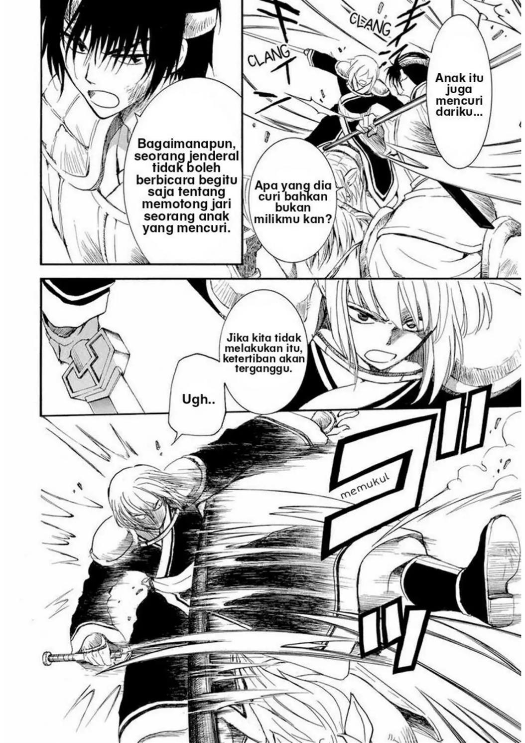 Akatsuki no Yona Chapter 223 - Halaman 14