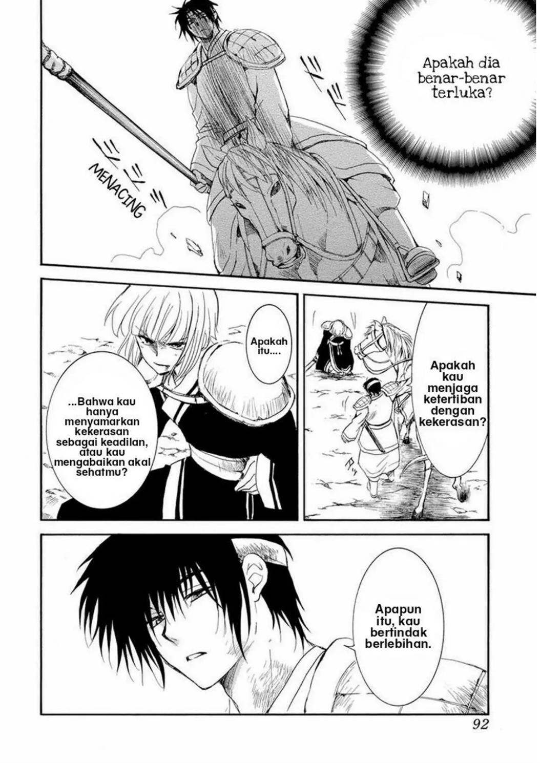 Akatsuki no Yona Chapter 223 - Halaman 16