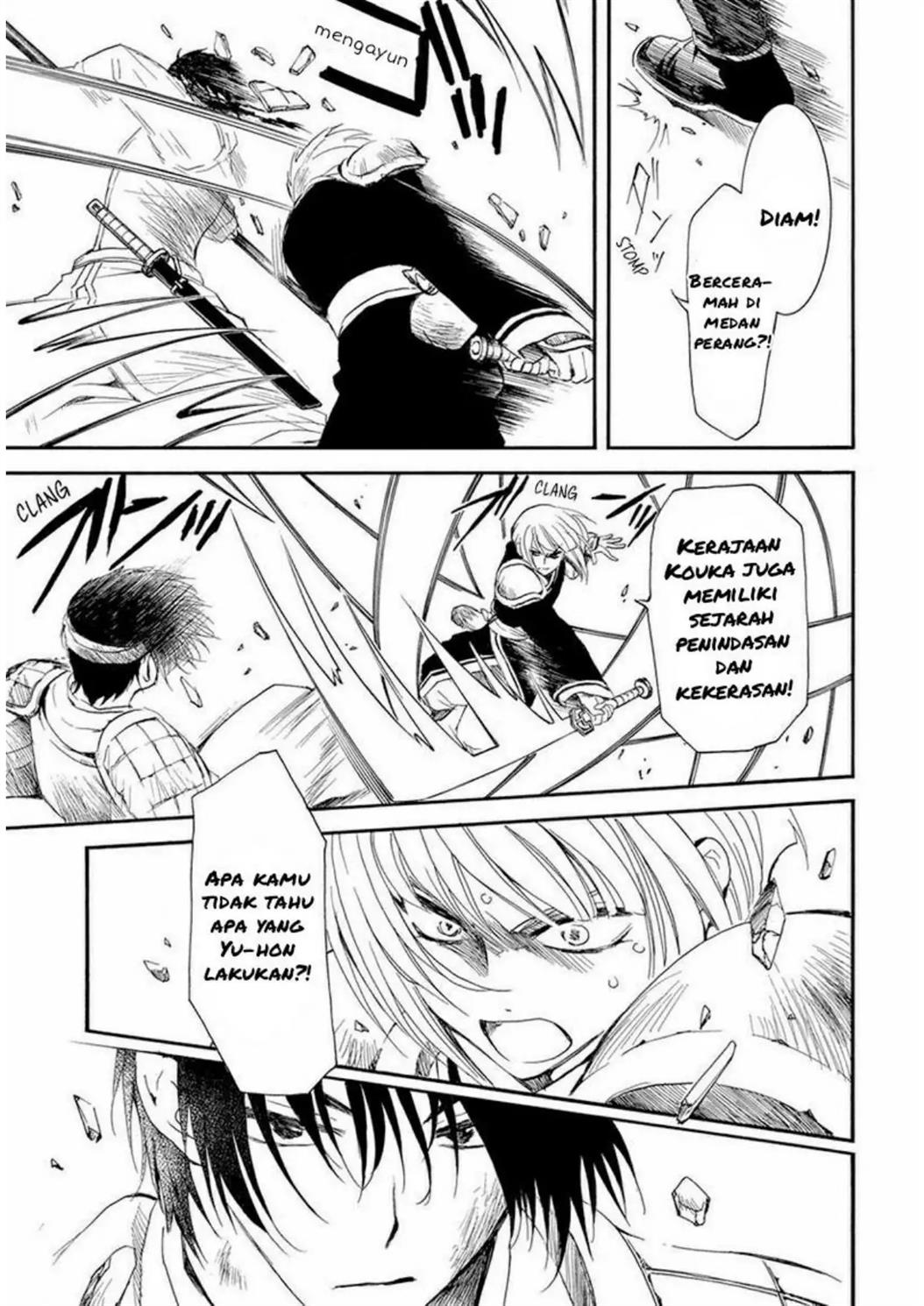 Akatsuki no Yona Chapter 223 - Halaman 17