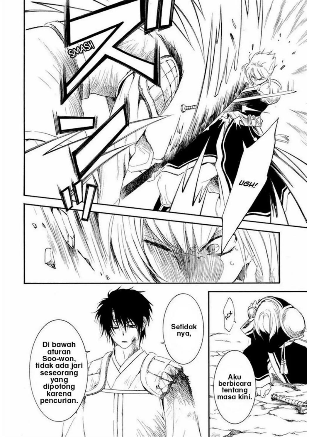 Akatsuki no Yona Chapter 223 - Halaman 18