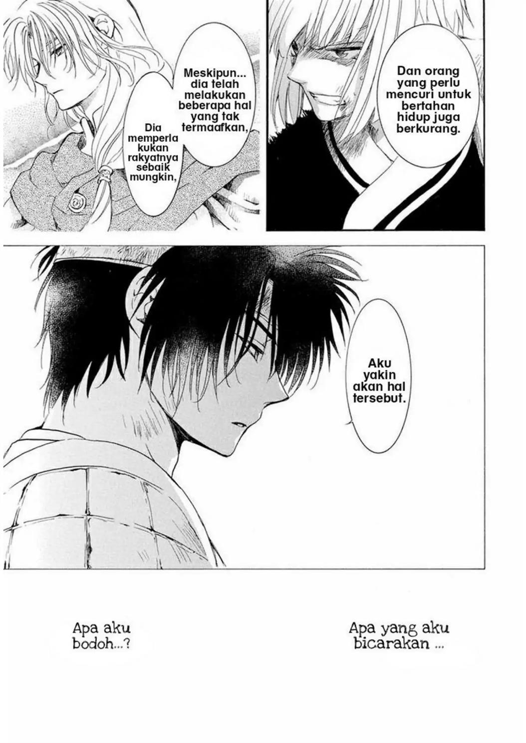 Akatsuki no Yona Chapter 223 - Halaman 19