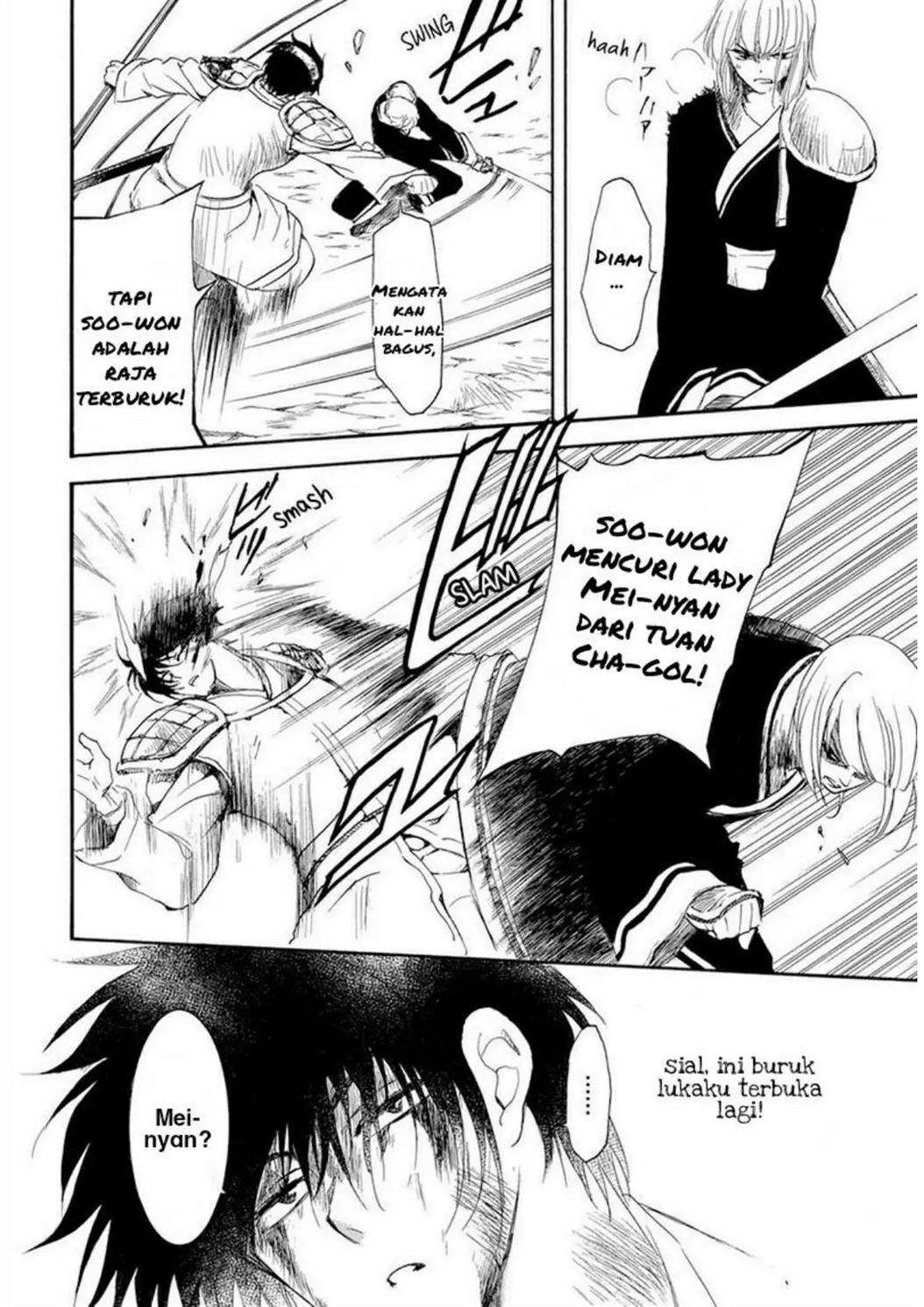 Akatsuki no Yona Chapter 223 - Halaman 20