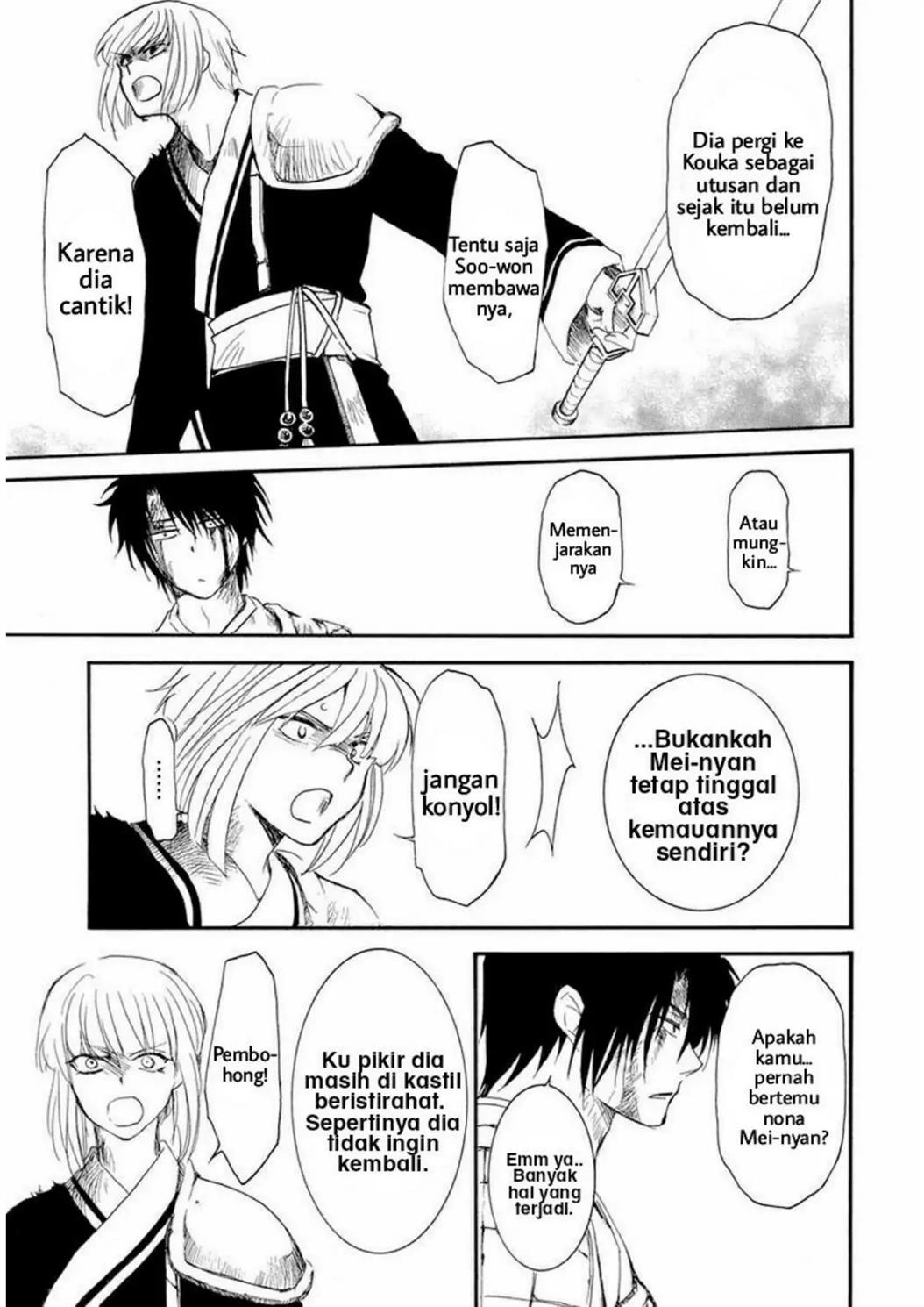 Akatsuki no Yona Chapter 223 - Halaman 21