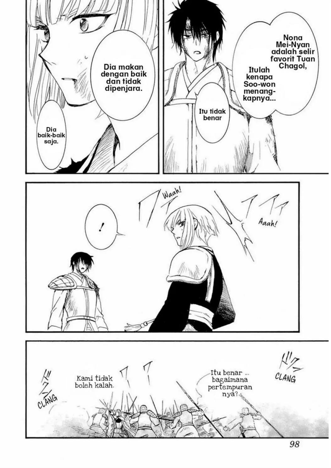 Akatsuki no Yona Chapter 223 - Halaman 22